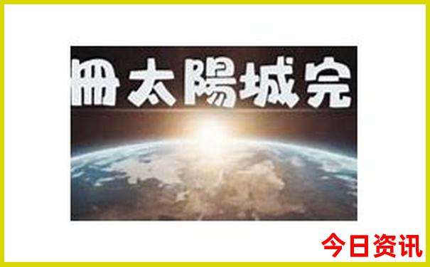 辽宁锦州旅游景点大全排名