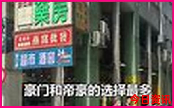 旅游哪个app好